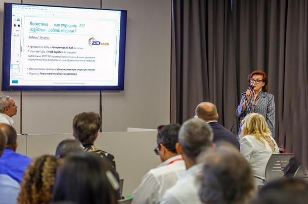 FIHAV 2024- FORO EMPRESARIAL CUBA RUSIA