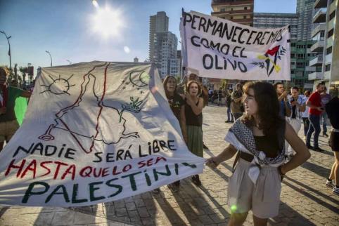 Palestina y Cuba