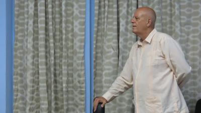 Gestión Integral del Proceso Inversionista en Cuba