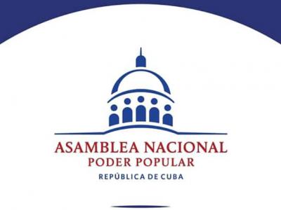 V sesión extraordinaria de la IX Legislatura ANPP