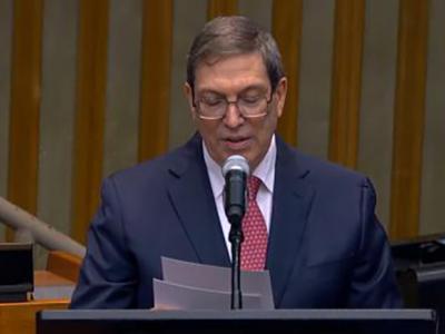 Bruno Rodríguez Parrilla