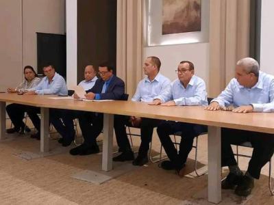 Parque científico tecnológico en Villa Clara