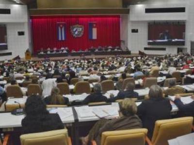 5ta. sesión extraordinaria del Parlamento, en su 9na. Legislatura