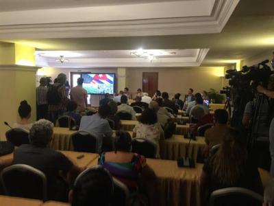 Conferencia Empresarial Agrícola entre Cuba y EEUU