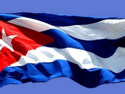 Bandera-Cubana-940-768x389.jpg (39.77 KB)