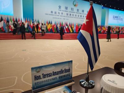 Beijing.- Cuba reafirmó hoy aquí su compromiso con la igualdad de género y el empoderamiento de las mujeres.