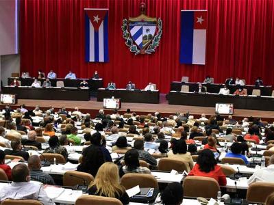 Asamblea Nacional del Poder Popular