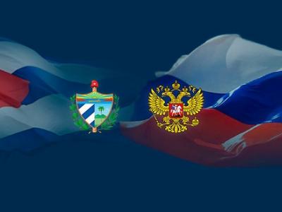 Cuba-Rusia.jpg (35.27 KB)