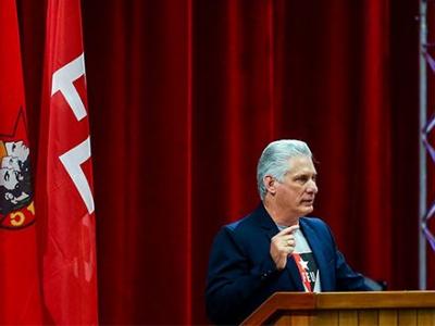 Discurso de Clausura Diaz Canel Congreso FEU