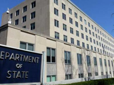 gobierno de los Estados Unidos anunció varias medidas