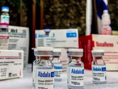 CUBA,BIOTECNOLOGÍA,BLOQUEO