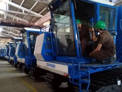 II Foro Empresarial Cuba-2021; MINCEX