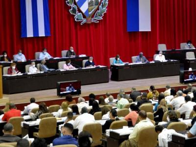 CUBA;ANPP;IX LEGISLATURA