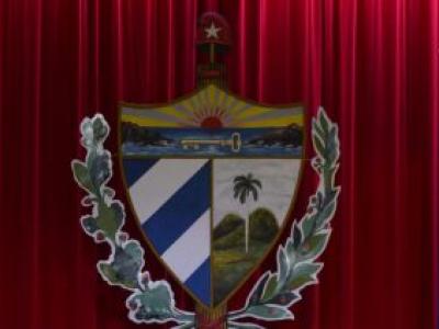 ANPP CONSTITUCIÓN 2023