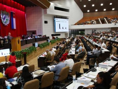 Ejecución del presupuesto I semestre 2025