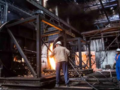 Industria Sideromecánica