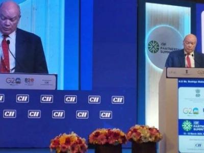 Cumbre de Asociaciones de la Confederación de Industria de India