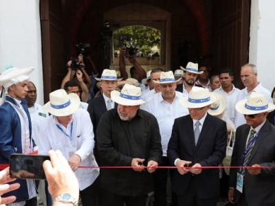 Abre sus puertas en La Habana FITCuba 2025