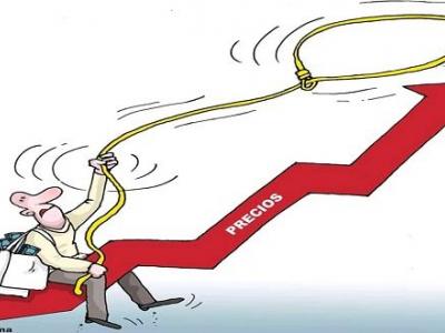 Precios-1-580x330.jpg (29.67 KB)