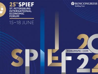 Foro de San Petersburgo