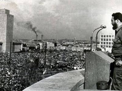 II Declaración de La Habana