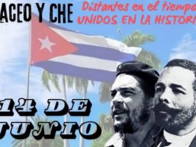 Lecciones de machete y fusil