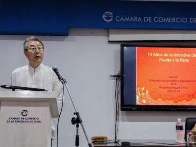 franja y ruta de la seda