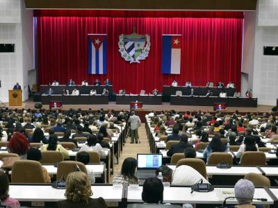 Segunda sesión extraordinaria