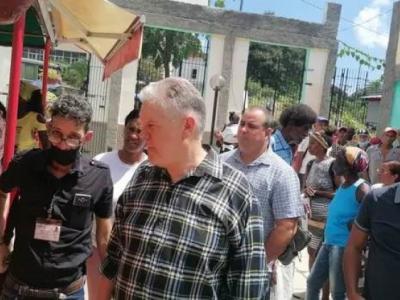 visita gubernamental