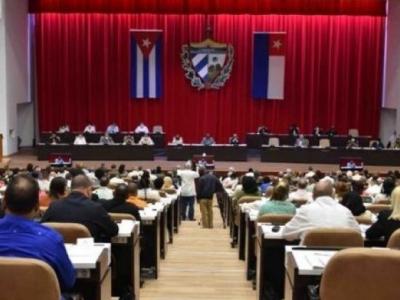 ANPP noveno periodo de sesiones