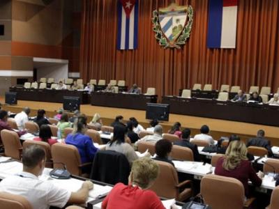 IX Periodo Ordinario de Sesiones del Parlamento, en su IX Legislatura.