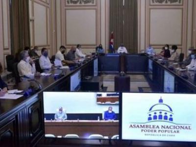 asamblea-nacional-580x330.jpg (23.96 KB)