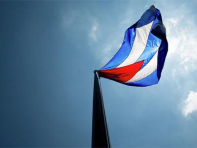 Consejo de Ministros