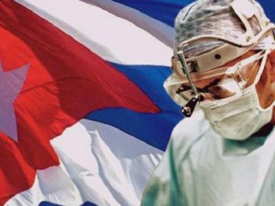 colaboración médica internacionalista