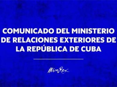 MINREX