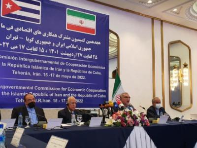 Comisión Intergubernamental para las Relaciones Económicas