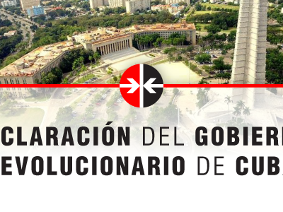 DECLARACION GAE