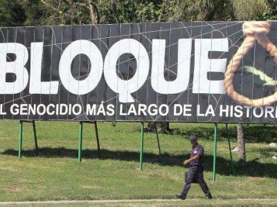 Exigir el fin del bloqueo es reclamar el derecho pleno a la vida