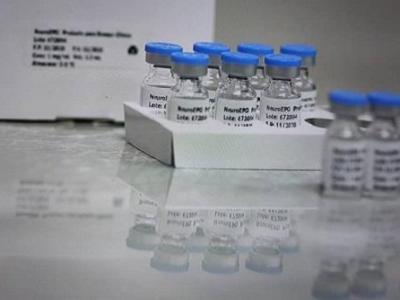 ensayo clinoco vs ALZHEIMER