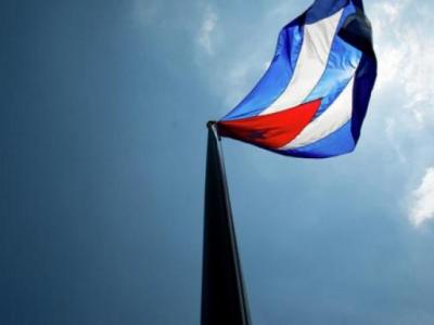 Condena Cuba en Viena el acoso de EE. UU. por más de 60 años