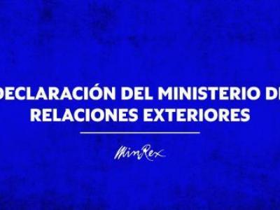 Enérgico rechazo a nueva campaña calumniosa del Departamento de Estado