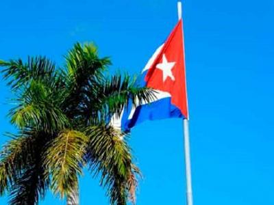 apoyo a cuba por injusta inclusión en lista de patrocinadores del terrorismo