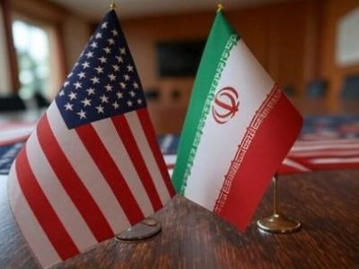 Acuerdo de Paz de Irán y EE.UU