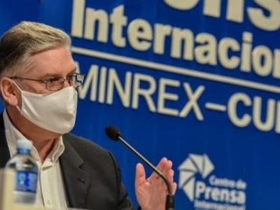 CUBA;INV;AGENDA 2030