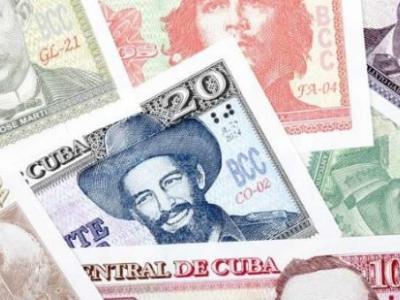 MTSS;MFP;ECONOMÍA;CUBA