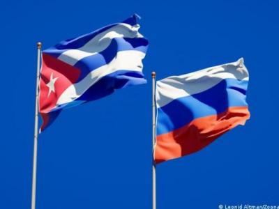 RUSIA;CUBA;COOPERACIÓN
