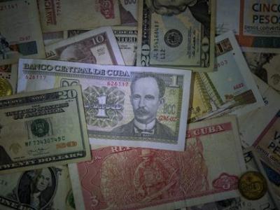 unificacion-monetaria-940x520-2-580x321_0.jpg (42.61 KB)