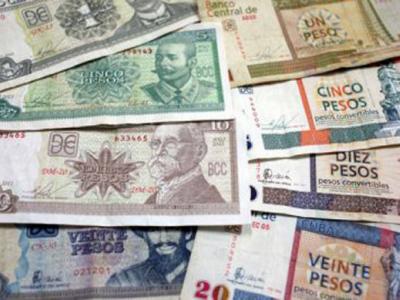 unificacion-monetaria.jpg (101.53 KB)