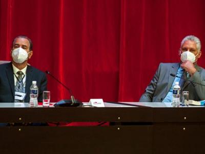 CONGRESO UNIVERSIDAD 2022