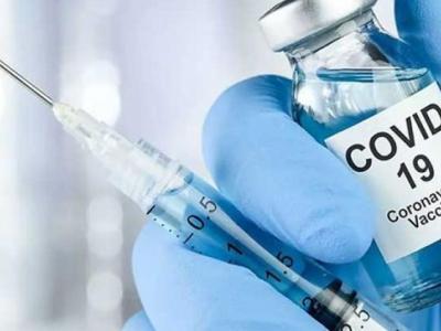 vacuna-covid19_0.jpg (35.56 KB)